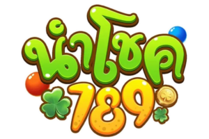 นำโชค789